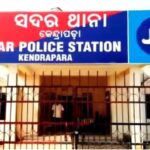 ଏସ୍‌ଆଇ ପରୀକ୍ଷା କେଳେଙ୍କାରୀ: ତଦନ୍ତ ପାଇଁ ବ୍ରହ୍ମପୁର ଗଲା ସିବିଆଇ ଟିମ୍