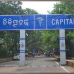 ନୂଆବର୍ଷରେ ନୂଆ ସୁଭଦ୍ରାଙ୍କୁ ମିଳିବ ଡବଲ୍‌ କିସ୍ତି