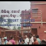 ଇଣ୍ଡି ମେଣ୍ଟ ୩ ମାଙ୍କଡ଼ଙ୍କ ଯୋଡ଼ି : ଯୋଗୀ ଆଦିତ୍ୟନାଥ