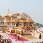 ଏଣିକି ସେବାତୀର୍ଥ ନାମରେ ଜଣାଯିବ PMO
