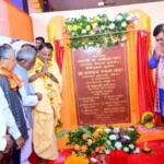 କୂଅରୁ ହାତୀ ଛୁଆ ଉଦ୍ଧାର