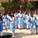 ଫେବ୍ରୁଆରୀ ୧୮ରୁ ମାର୍ଚ୍ଚ ୨୧ ପର୍ଯ୍ୟନ୍ତ ଚାଲିବ ଯୁକ୍ତ ଦୁଇ ପରୀକ୍ଷା