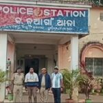 ଦଳିଦେଲା ଦନ୍ତା, ଯୁବକ ମୃତ
