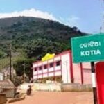 ଅଷ୍ଟମ ଶ୍ରେଣୀ ଛାତ୍ରଙ୍କ ବ୍ୟାଗ୍‌ରୁ ବନ୍ଧୁକ ଜବତ, ସ୍କୁଲ ଆଗରେ ହୋହଲ୍ଲା