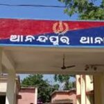 ୨ କୋଟିର ଚିଟଫଣ୍ଡ ଠକେଇ: ଫେରାର ଅଭିଯୁକ୍ତ ପଶ୍ଚିମବଙ୍ଗରୁ ଗିରଫ