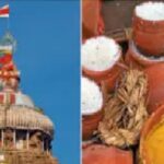 ବୃଦ୍ଧଙ୍କୁ ଦଳି ମାରିଲା ହାତୀ