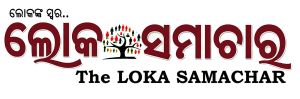 lokasamachar