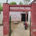 ବାଇକକୁ ଧକ୍କା ଦେଇ ନାଳରେ ଖସିପଡ଼ିଲା ବୋଲେରୋ: ବାପା, ପୁଅ ଓ ନାତି ମୃତ