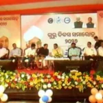 ଖୁବଶୀଘ୍ର ହେବ ଶିକ୍ଷକଙ୍କ ସମସ୍ୟାର ସମାଧାନ, ସରକାର ନେଇଛନ୍ତି ଆବଶ୍ୟକ ପଦକ୍ଷେପ: ଉଚ୍ଚଶିକ୍ଷା ମନ୍ତ୍ରୀ