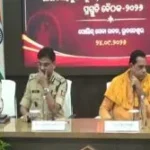 ଅକ୍ଟୋବରରୁ ବଦଳିବ SBI ATM ଓ ନଗଦ ଉଠାଣ ନିୟମ