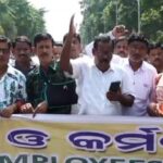 ୧୩ରେ ଲଘୁଚାପ, ୧୦ ତାରିଖ ପରେ ରାଜ୍ୟରେ ପୁଣି ବଢ଼ିବ ବର୍ଷାର ପ୍ରକୋପ !
