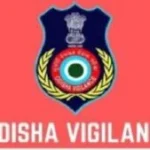 ଭୁବନେଶ୍ୱରର ଡିସିପି ଭାବେ ଯୋଗ ଦେଲେ ଡ. ସର୍ବଣା ବିବେକ୍ ଏମ୍