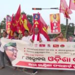 ସିଇସି ଜ୍ଞାନେଶ କୁମାରଙ୍କୁ Z+ ସୁରକ୍ଷା, ଘର ଓ ଅଫିସ୍ ବାହାରେ ଅତିରିକ୍ତ ଯବାନ ମୁତୟନ