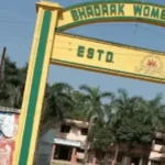 ବାଇକକୁ ଧକ୍କା ଦେଲା ବସ୍, ଦୁଇ ବାଇକ୍ ଆରୋହୀ ମୃତ