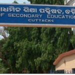 ମନ୍ଦିର ମାଲିକାନା ପାଇଁ ଦୁଇ ପୂଜକଙ୍କୁ ହତ୍ୟା