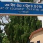 ଲକ୍ଷେ ଟଙ୍କା ଲାଞ୍ଚ ନେଇ ଭିଜିଲାନ୍ସ ହାତରେ ଧରାପଡ଼ିଲେ ଡେପୁଟି ରେଞ୍ଜର