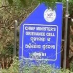 ବାତ୍ୟା “ଅର୍ଣ୍ଣବ”କୁ ଦୃଷ୍ଟିରେ ରଖି ଅଗ୍ନିଶମ ବିଭାଗର ବ୍ୟାପକ ପ୍ରସ୍ତୁତି