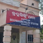 ଶୋଇଥିବା ବେଳେ ଘରେ ପଶି ଆକ୍ରମଣ କଲା ବାଘ, ଗୋଟିଏ ପରିବାରର ୬ ଗୁରୁତର