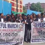 କାଜୁ ବଗିଚାରୁ ଯୁବକ-ଯୁବତୀଙ୍କ ଝୁଲନ୍ତା ମୃତଦେହ ଉଦ୍ଧାର