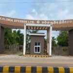 ବଲିଉଡ ଅଭିନେତା ଟାଇଗର ଶ୍ରଫଙ୍କୁ ଗୁଳିମାଡ଼