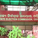 ଦୁଇ ନାବାଳିକାଙ୍କୁ ଯୌନ ନିର୍ଯାତନା ମାମଲା: ଦୋଷୀକୁ ୨୦ ବର୍ଷ ଜେଲ