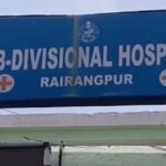 ନଭେମ୍ବରରେ ପୋଲିସ SI ପରୀକ୍ଷା, ଆସନ୍ତା ୭ରୁ ୮ ଦିନ ମଧ୍ୟରେ ଆସିପାରେ ନୋଟିଫିକେସନ୍