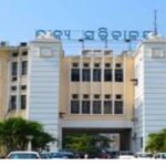 ଆସନ୍ତା ଶିକ୍ଷାବର୍ଷରୁ ବଦଳିବ ନବମ ଶ୍ରେଣୀ ପାଠ୍ୟପୁସ୍ତକ